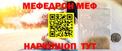 синтетический гашиш Коммунар