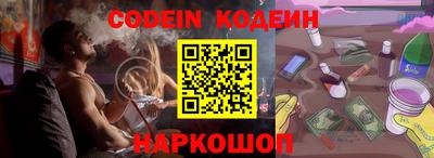 МДМА Конаково