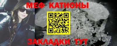 круглые Комсомольск-на-Амуре