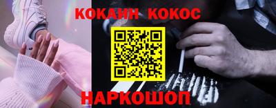 МДМА Конаково