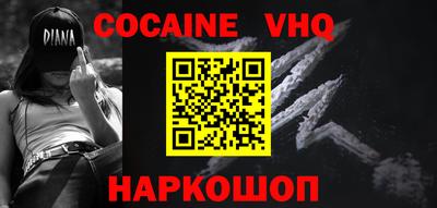 круглые Комсомольск-на-Амуре