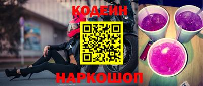 МДМА Конаково