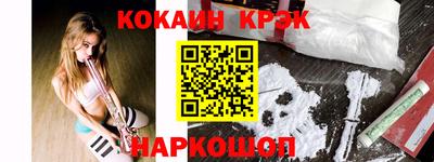 МДМА Конаково