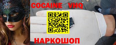 МДМА Конаково