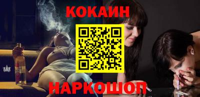 синтетический гашиш Коммунар