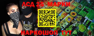 МДМА Конаково