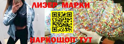 МДМА Конаково