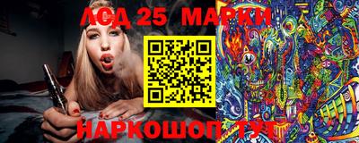 МДМА Конаково