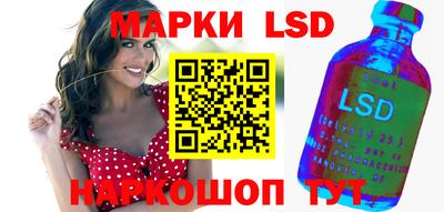 МДМА Конаково