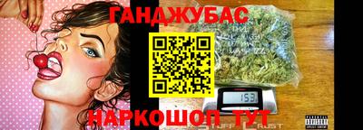 МДМА Конаково