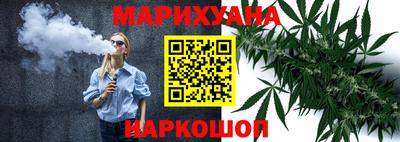 МДМА Конаково