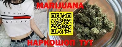 круглые Комсомольск-на-Амуре