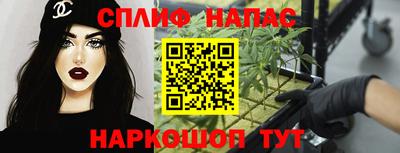 МДМА Конаково