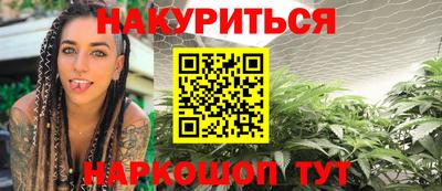 МДМА Конаково
