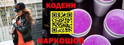 МДМА Конаково