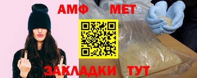 синтетический гашиш Коммунар