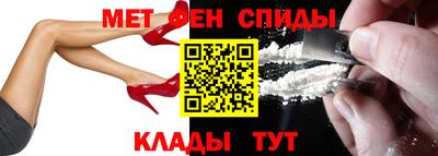 круглые Комсомольск-на-Амуре