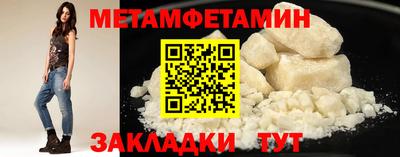 МДМА Конаково