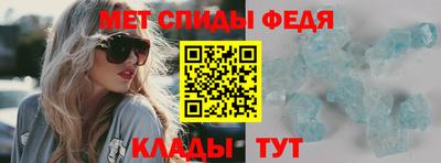 синтетический гашиш Коммунар
