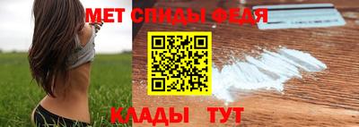 синтетический гашиш Коммунар
