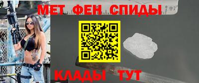 круглые Комсомольск-на-Амуре