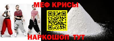 круглые Комсомольск-на-Амуре