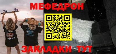 синтетический гашиш Коммунар